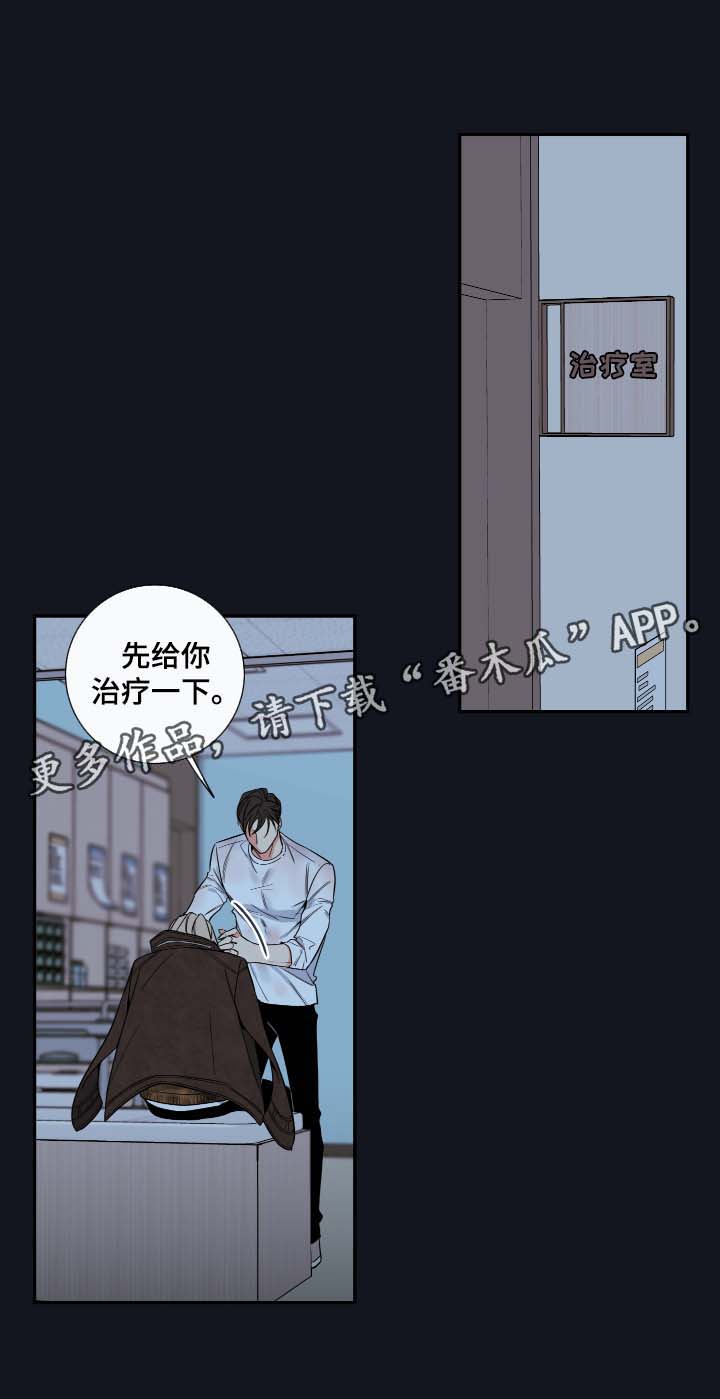 /template/pc/baozi/image/load.gif