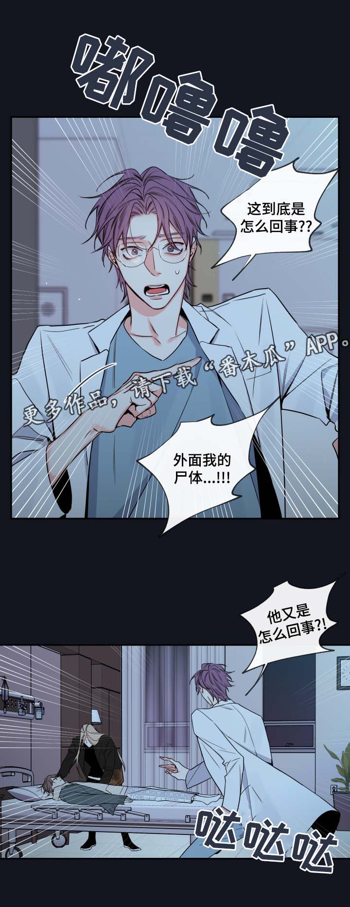/template/pc/baozi/image/load.gif