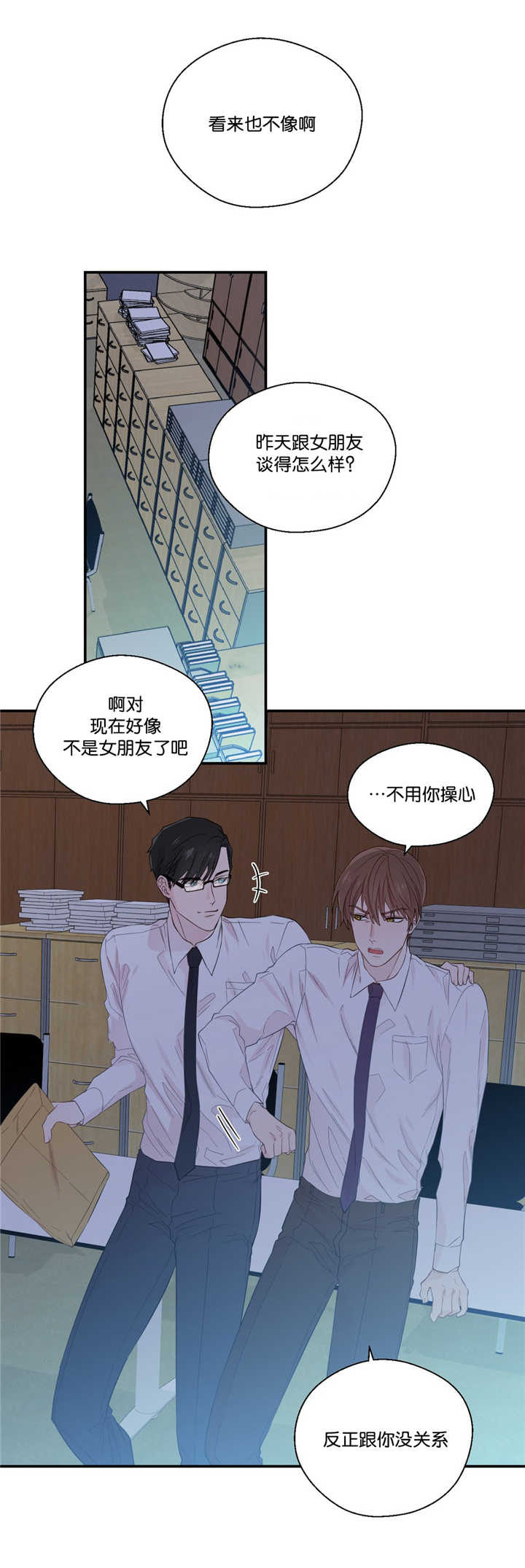 /template/pc/baozi/image/load.gif