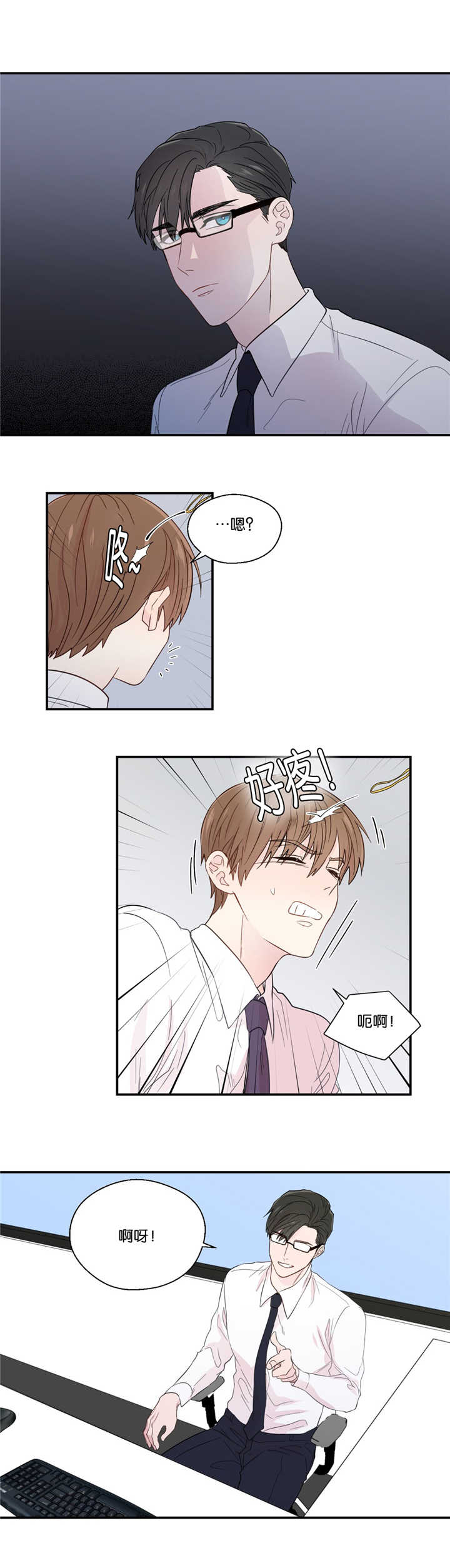 /template/pc/baozi/image/load.gif