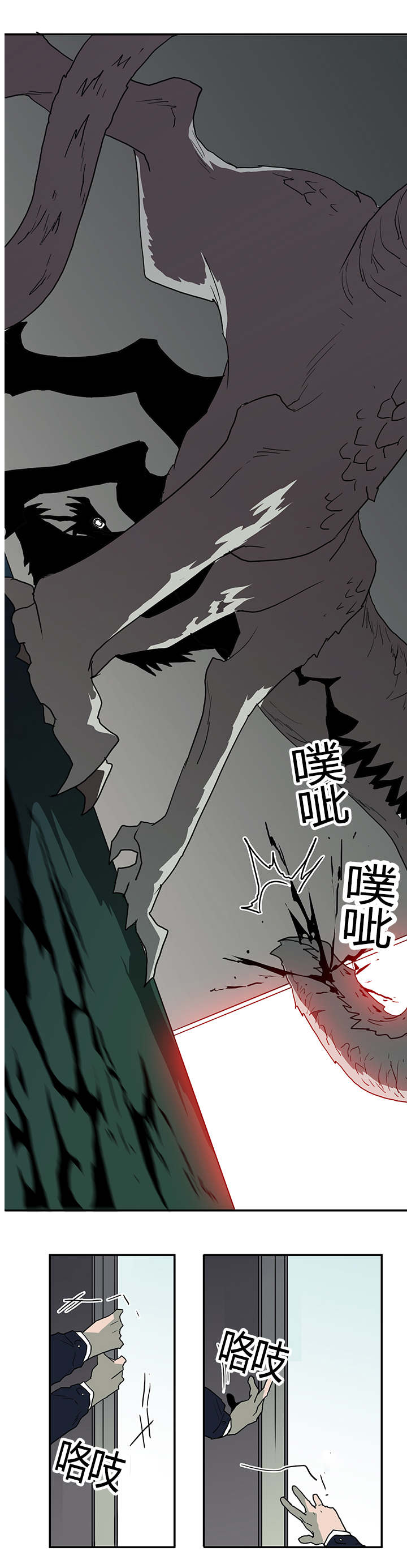 /template/pc/baozi/image/load.gif