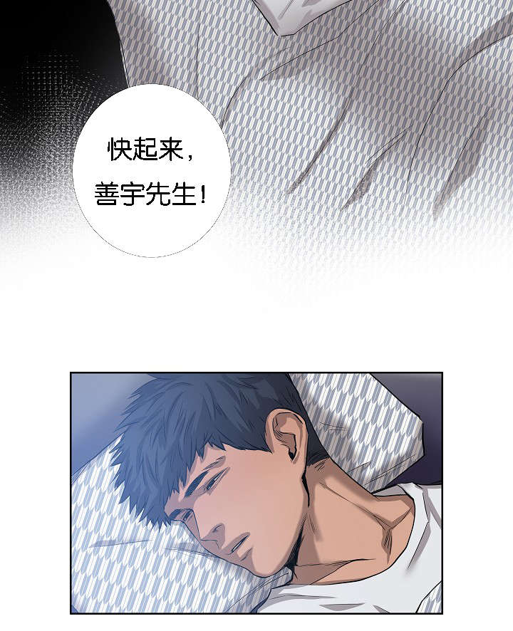 /template/pc/baozi/image/load.gif