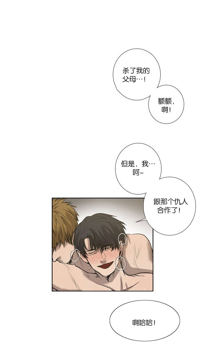 /template/pc/baozi/image/load.gif