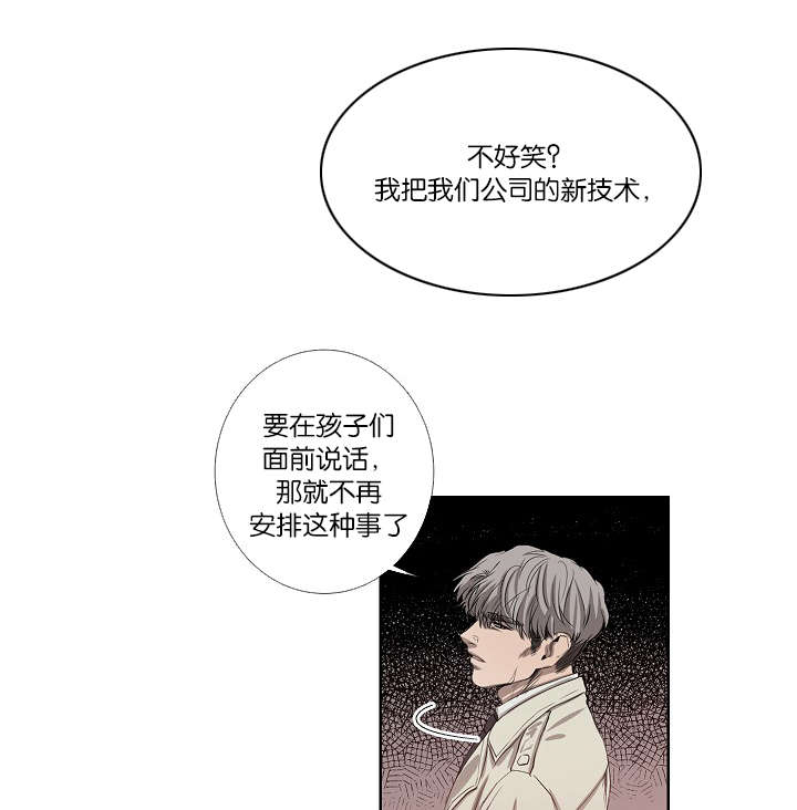/template/pc/baozi/image/load.gif