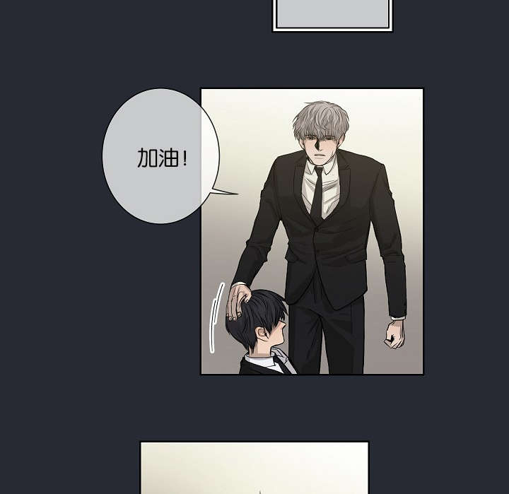 /template/pc/baozi/image/load.gif