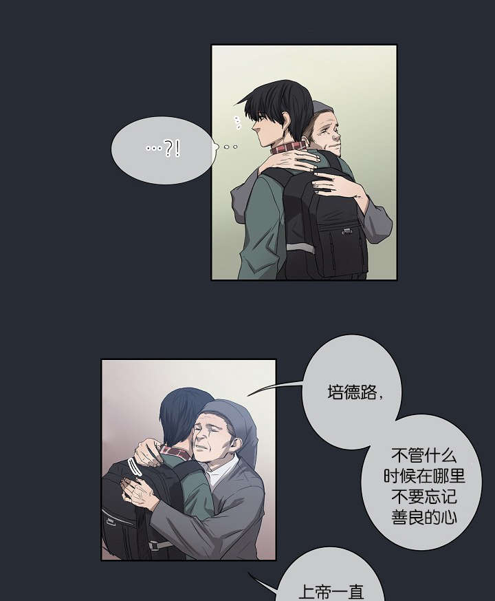/template/pc/baozi/image/load.gif