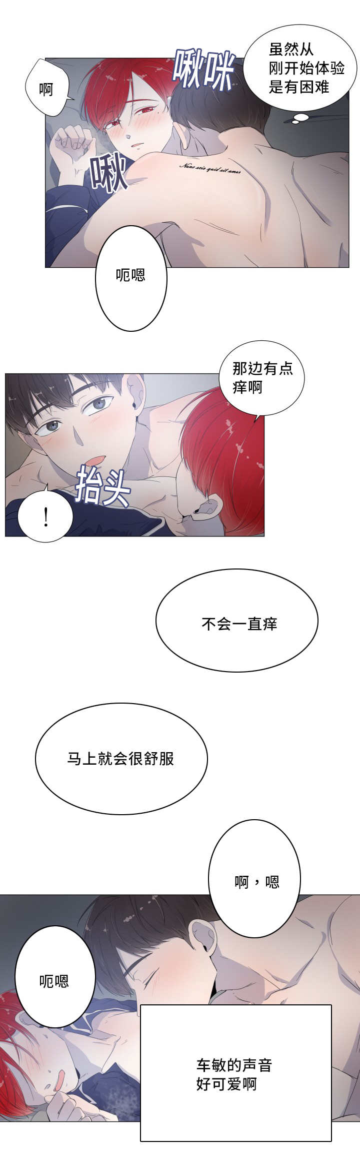 /template/pc/baozi/image/load.gif