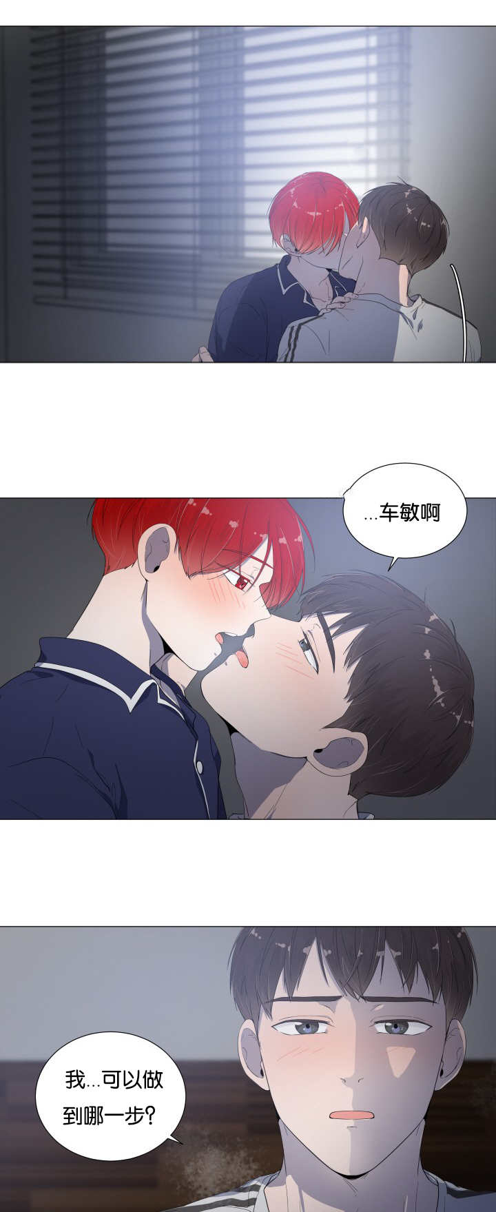 /template/pc/baozi/image/load.gif