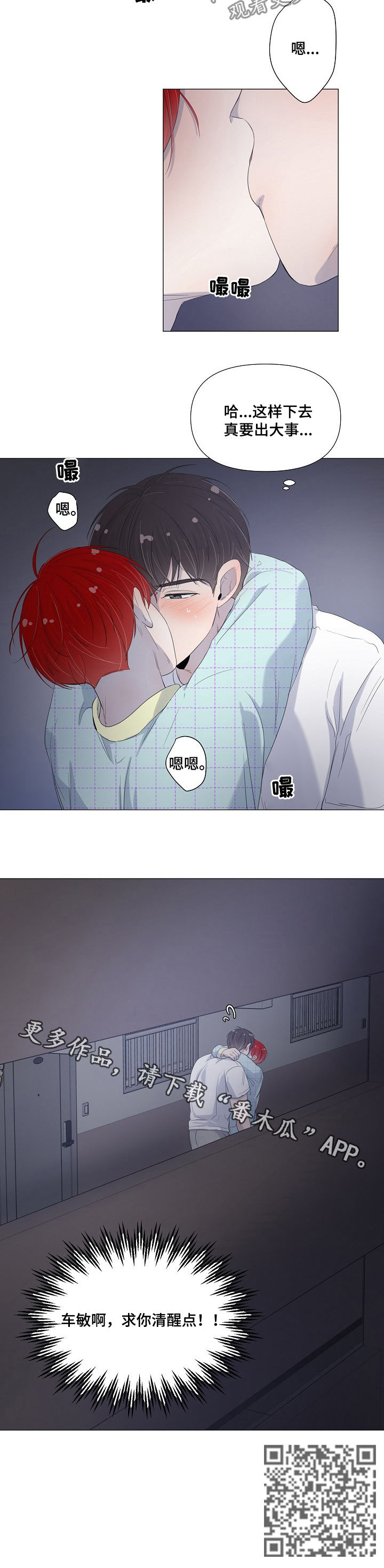 /template/pc/baozi/image/load.gif