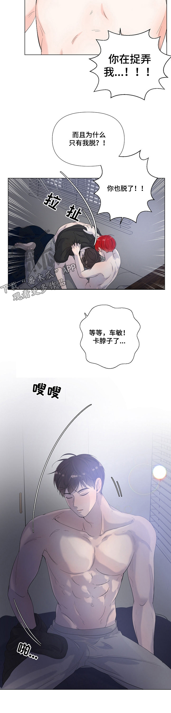9.jpg