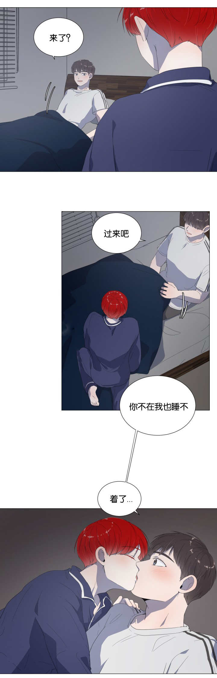 /template/pc/baozi/image/load.gif