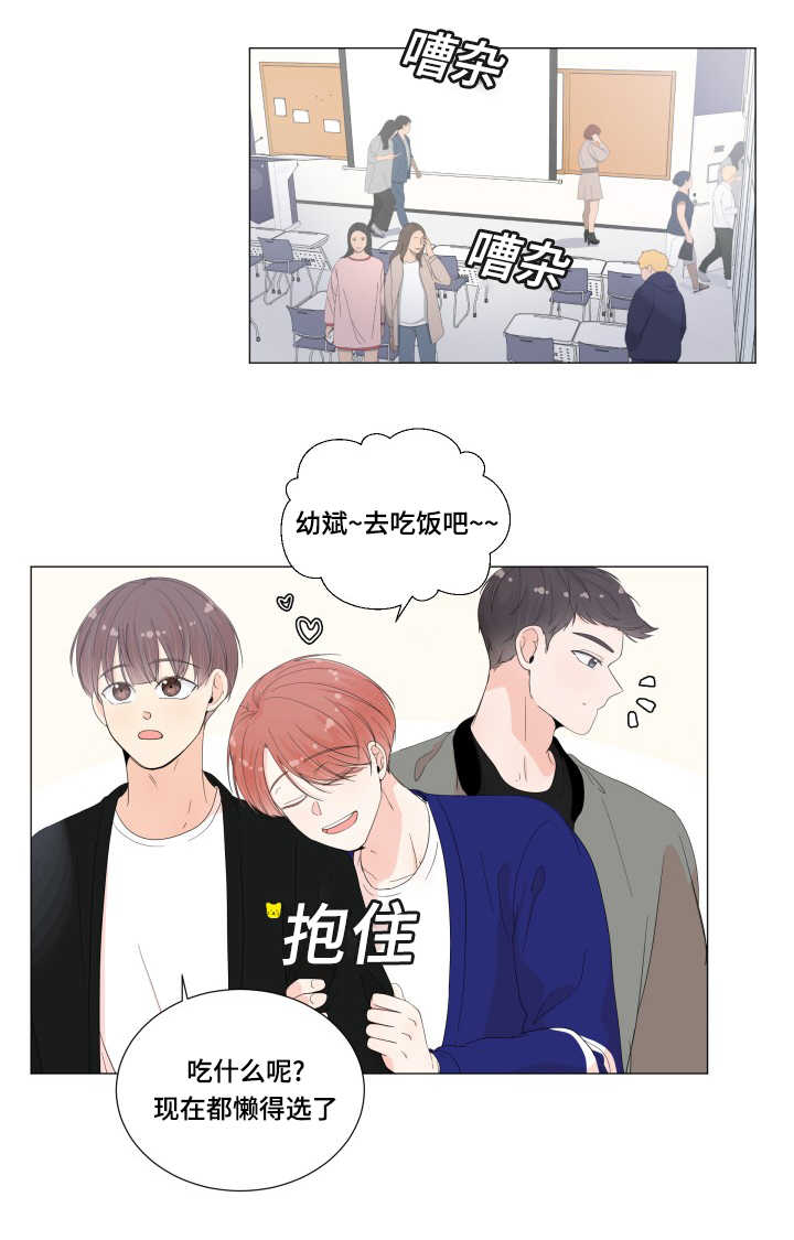 /template/pc/baozi/image/load.gif