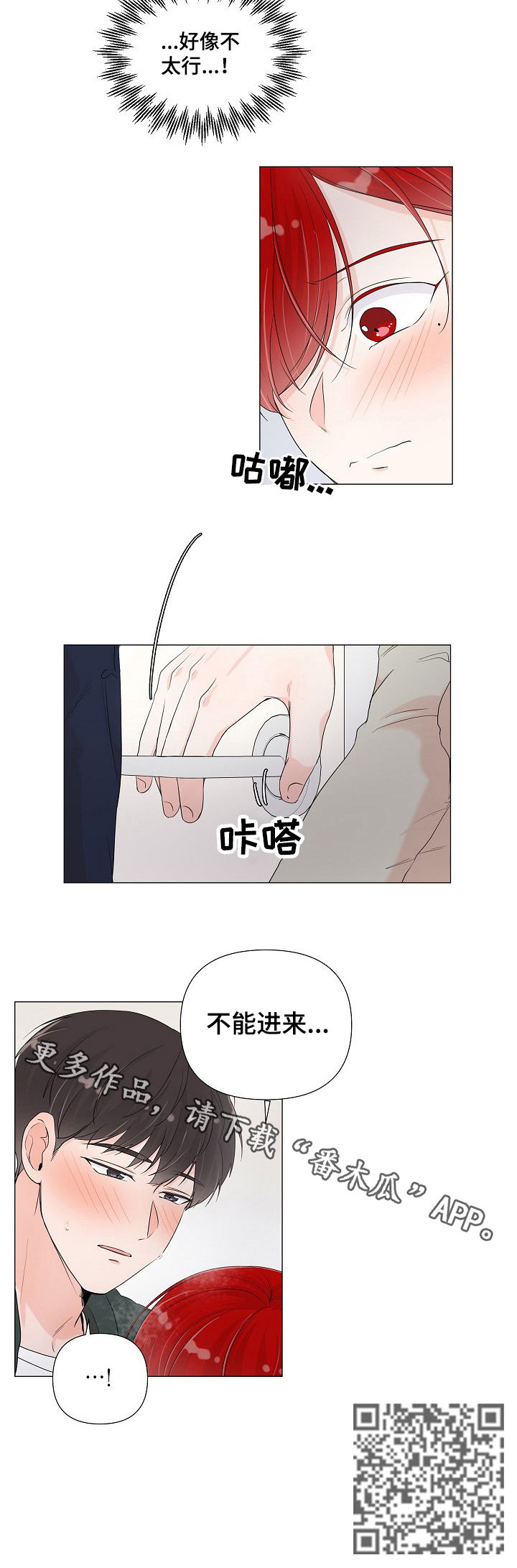 /template/pc/baozi/image/load.gif