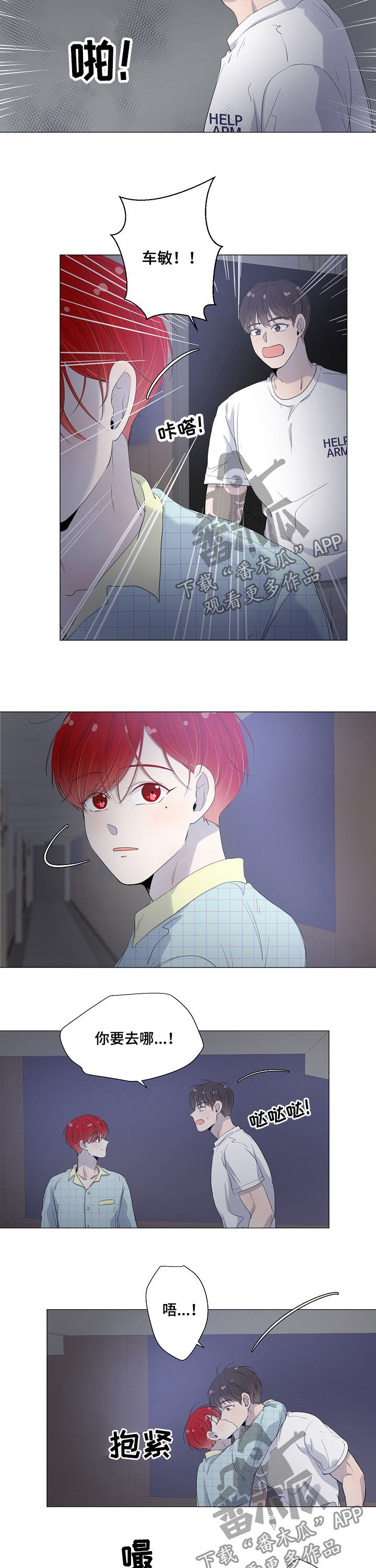 /template/pc/baozi/image/load.gif