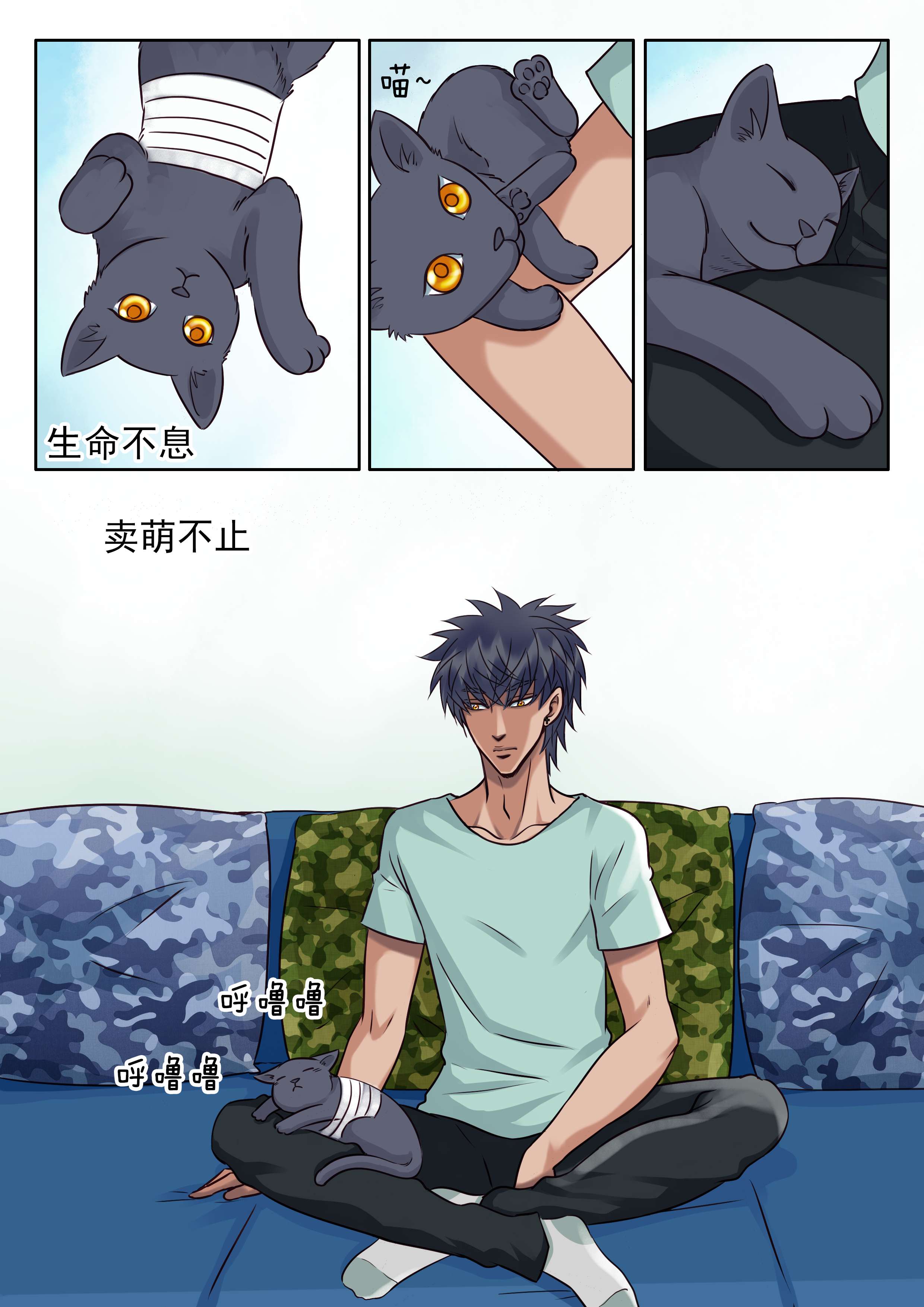 4