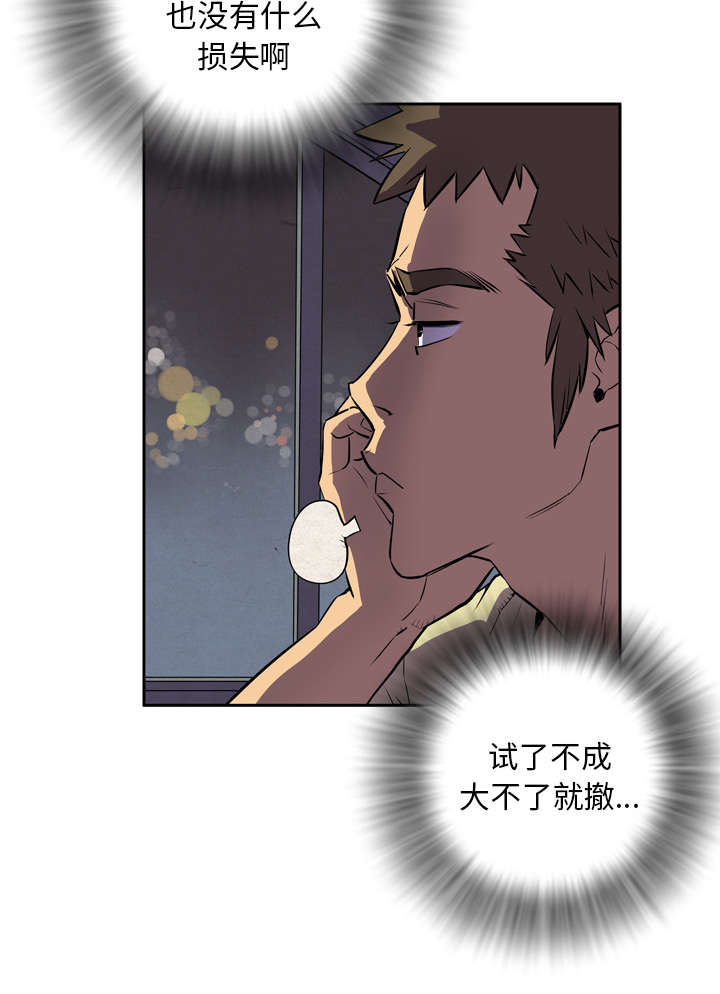 53