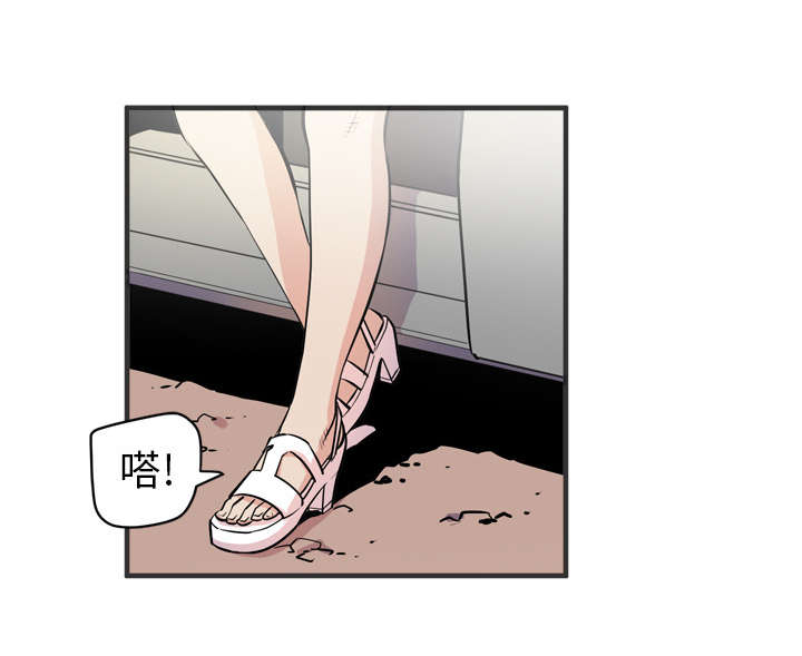 71
