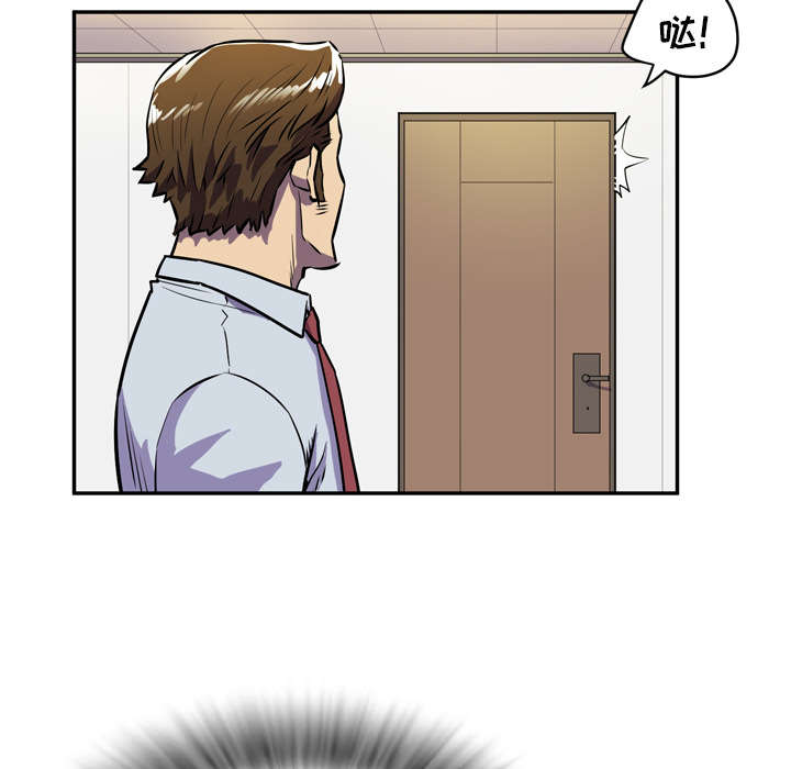 59