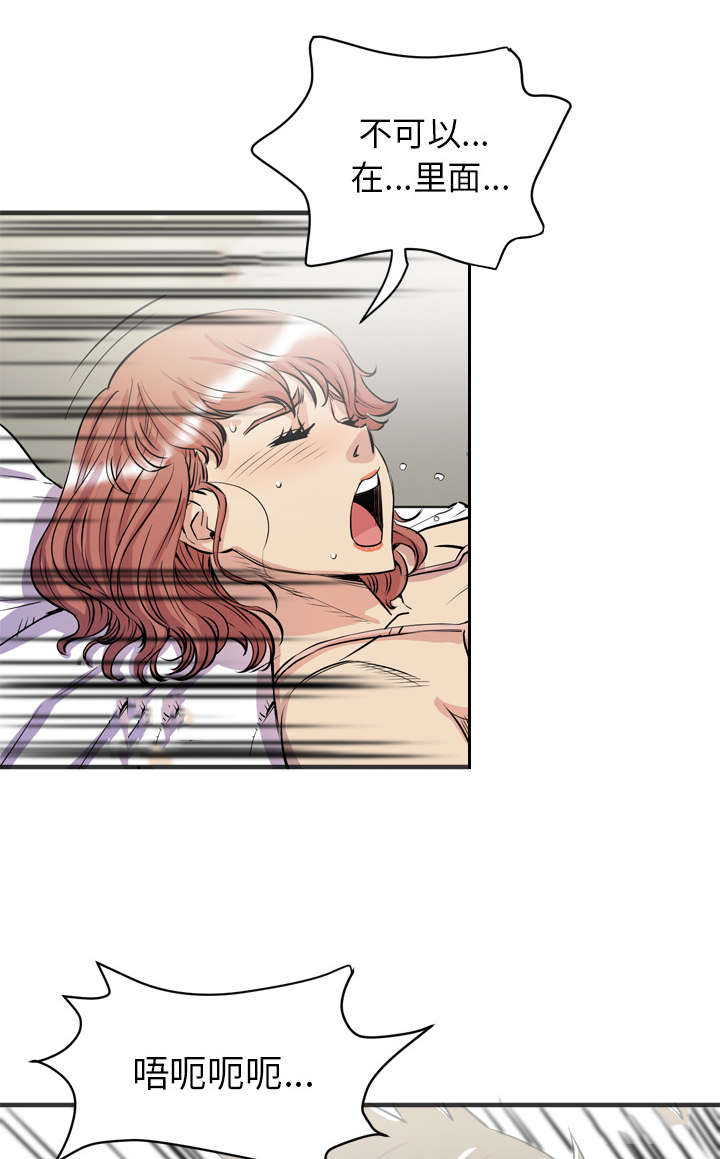 56