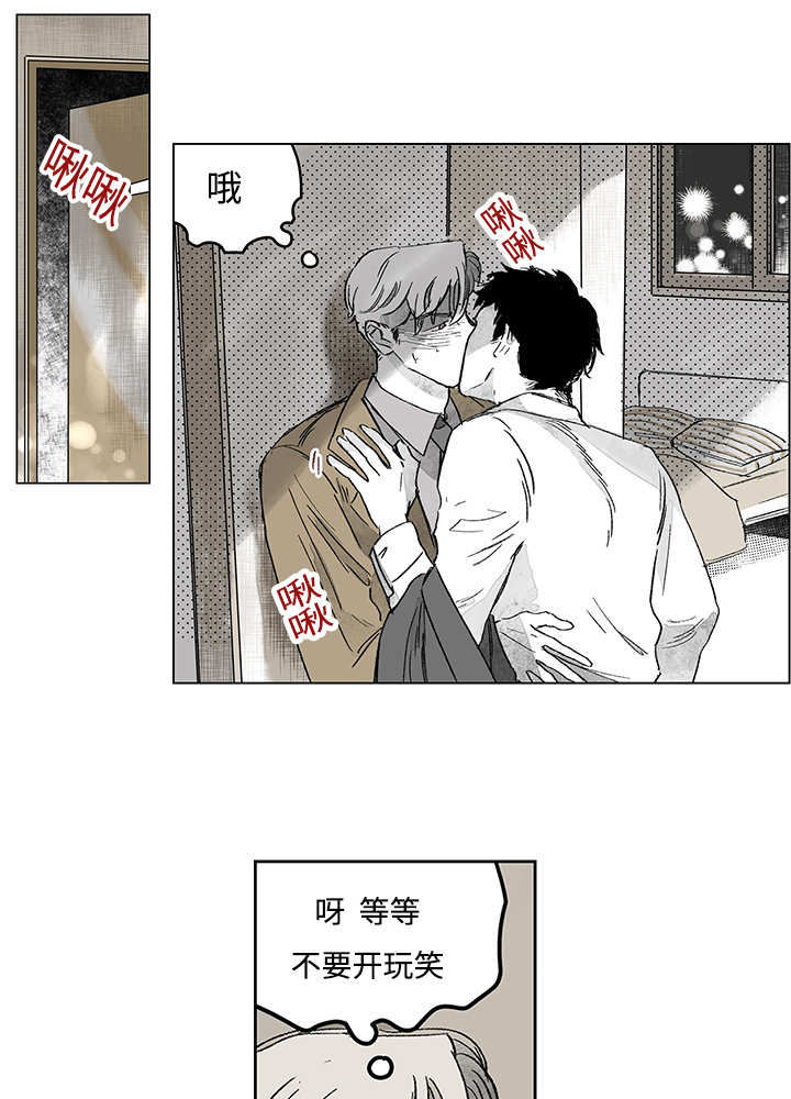 29
