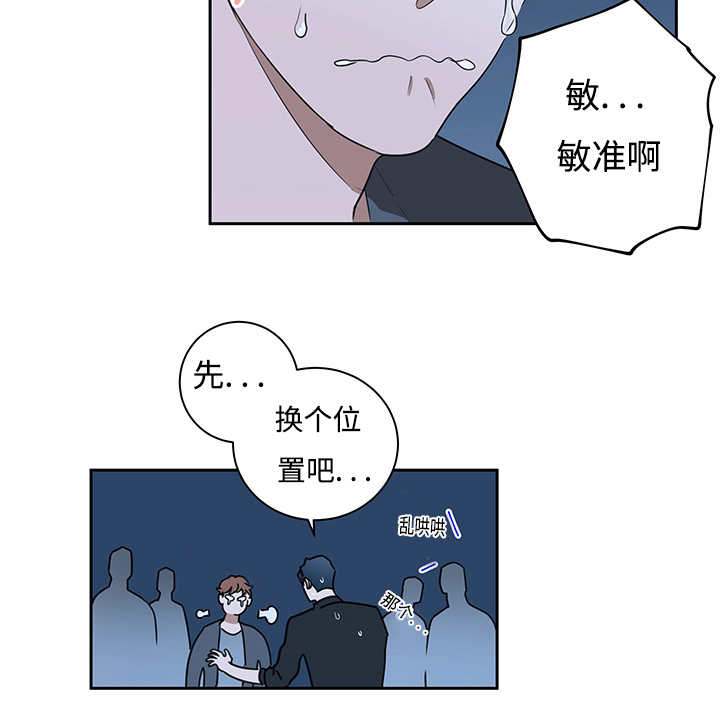 39