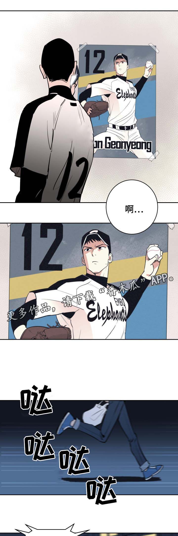 /template/pc/baozi/image/load.gif