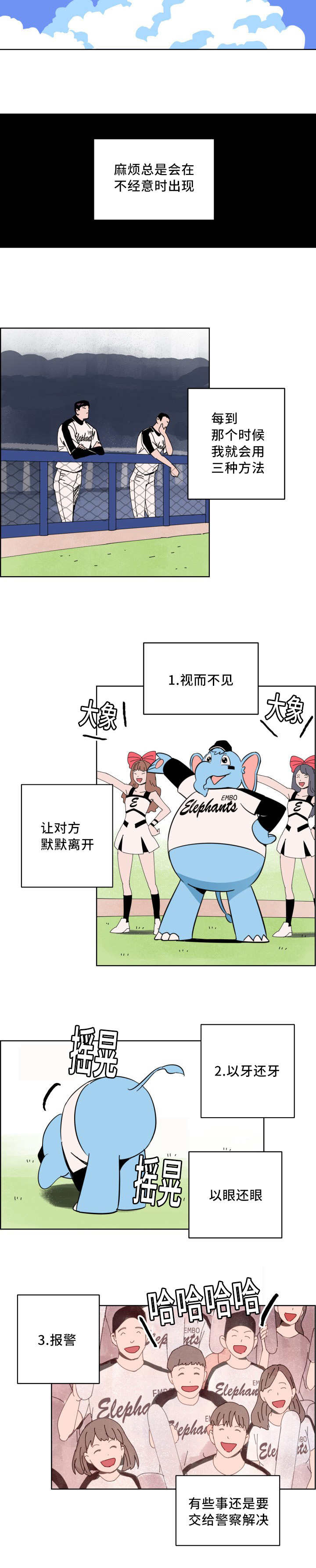 14.jpg