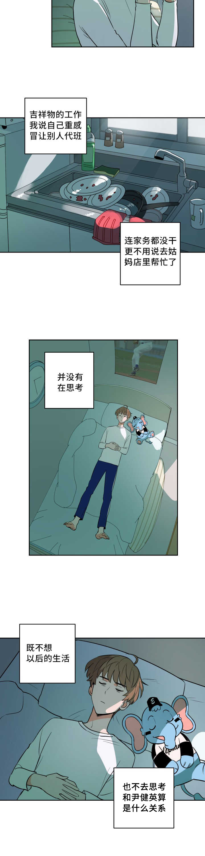 9.jpg