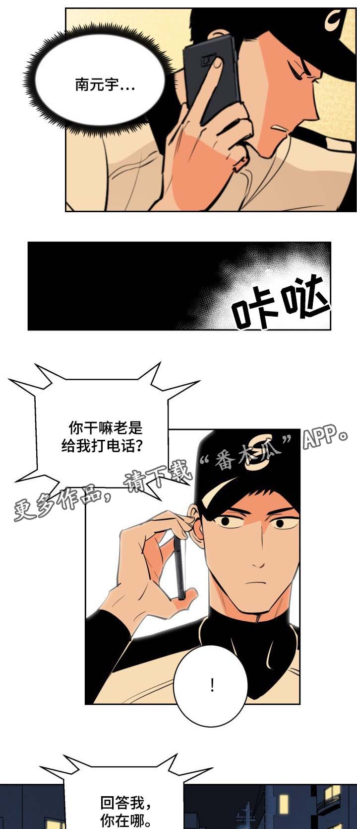 /template/pc/baozi/image/load.gif