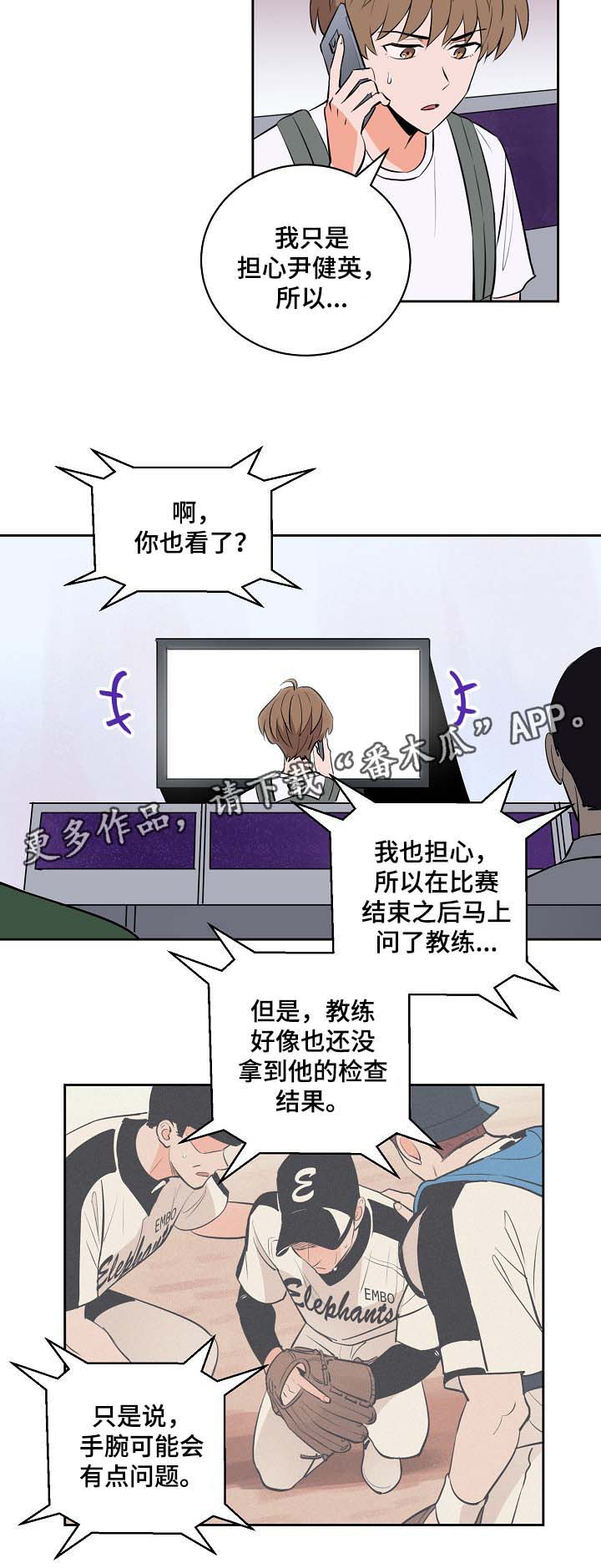 /template/pc/baozi/image/load.gif