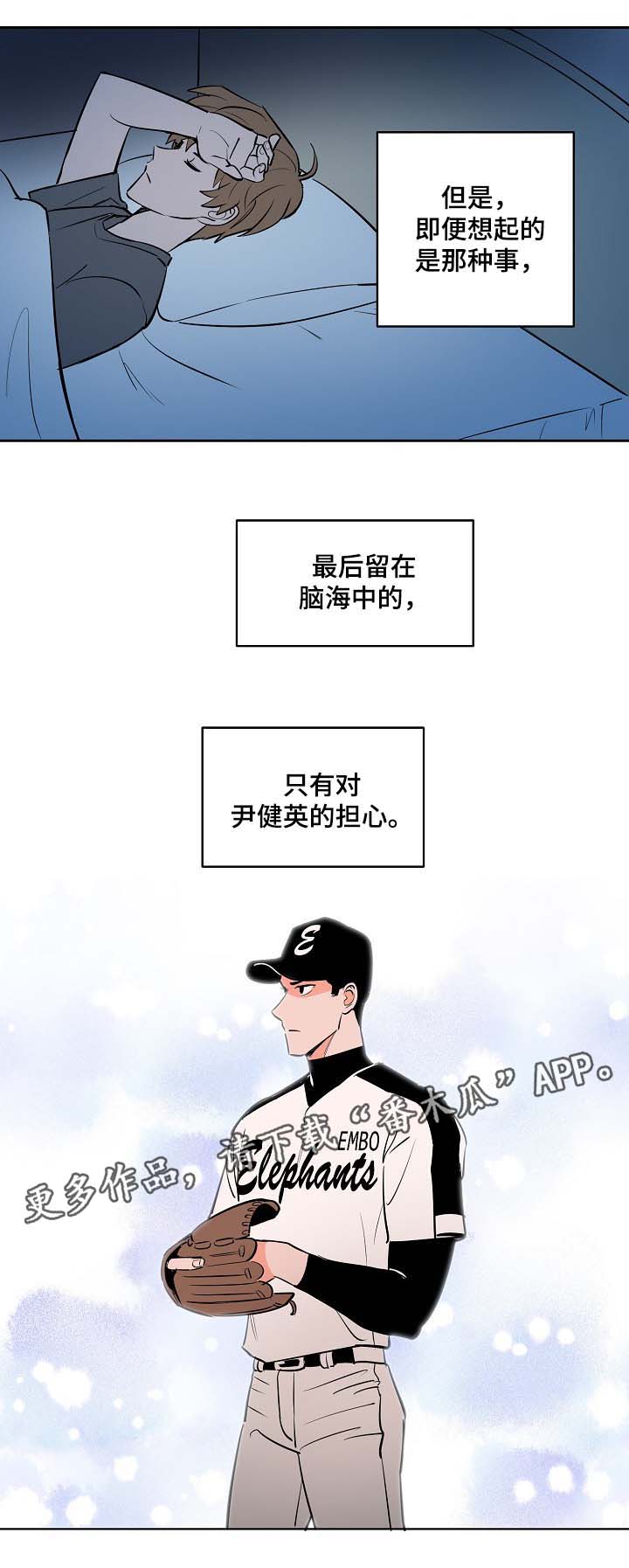 /template/pc/baozi/image/load.gif