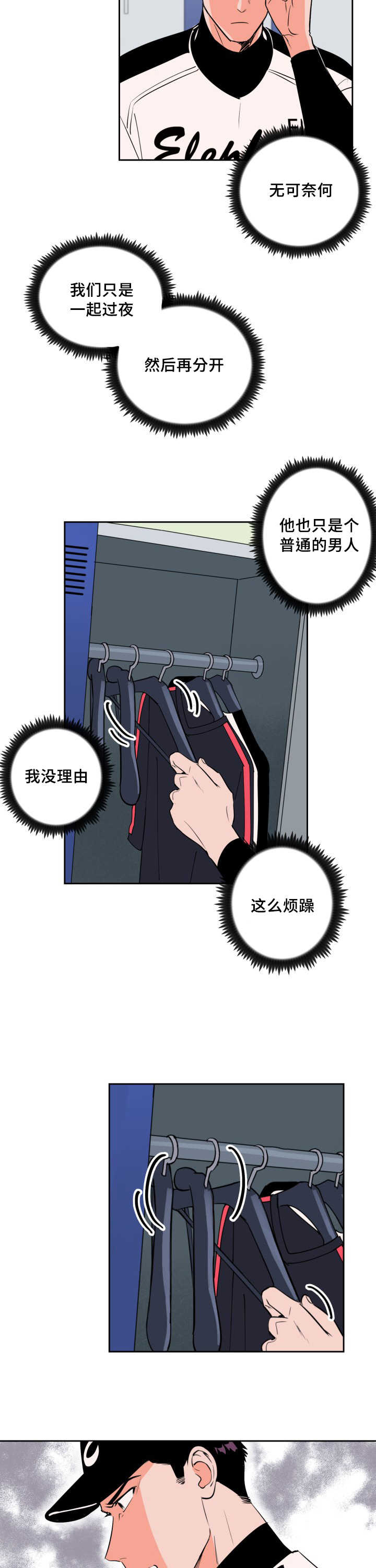 /template/pc/baozi/image/load.gif
