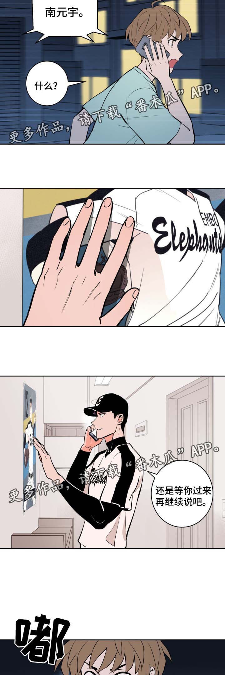 /template/pc/baozi/image/load.gif