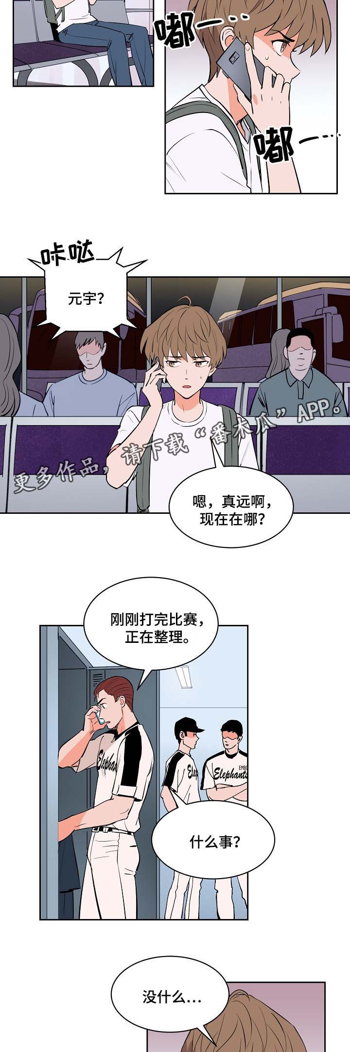 /template/pc/baozi/image/load.gif