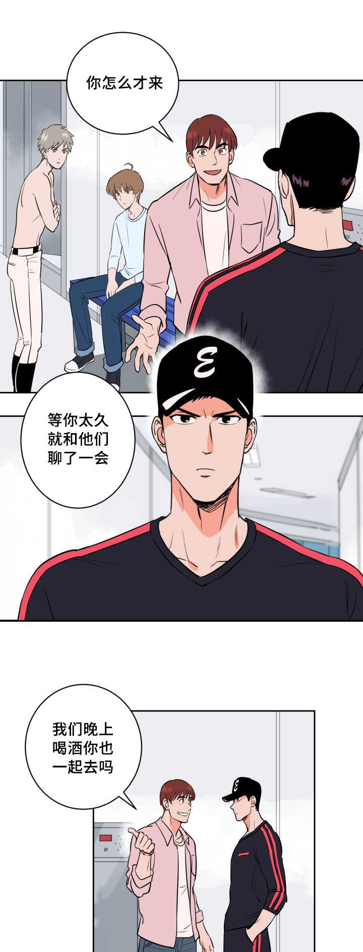 /template/pc/baozi/image/load.gif
