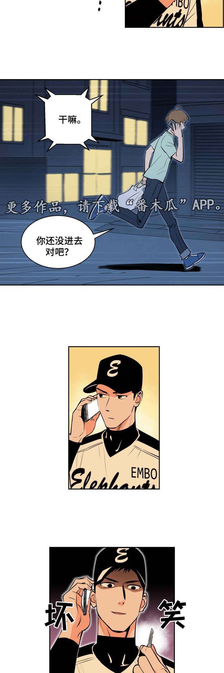 /template/pc/baozi/image/load.gif