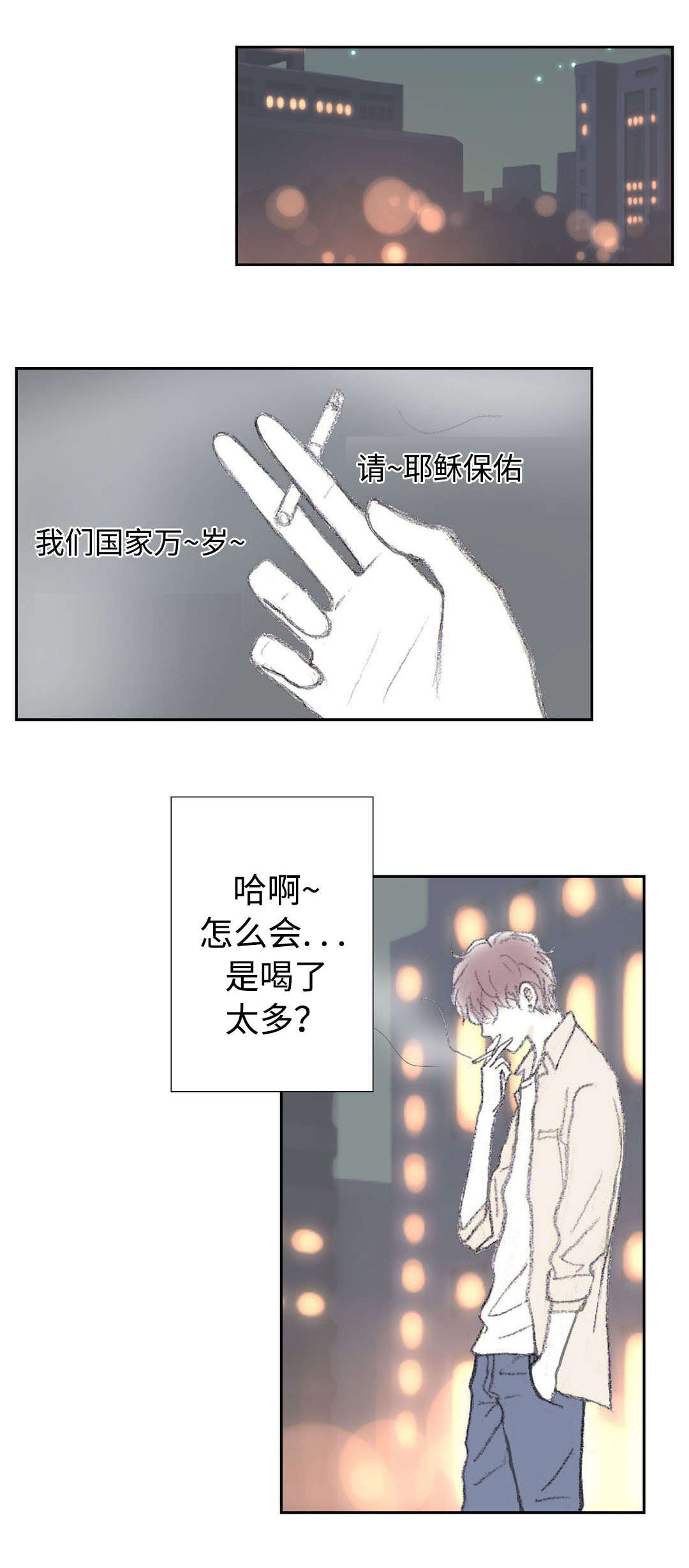 /template/pc/baozi/image/load.gif