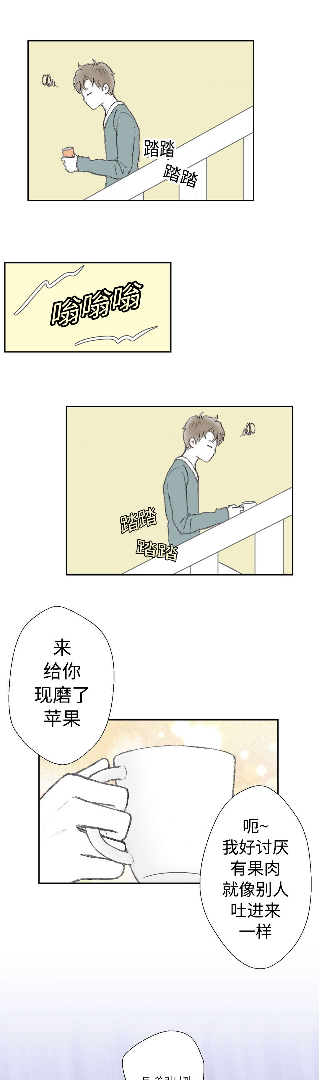 /template/pc/baozi/image/load.gif