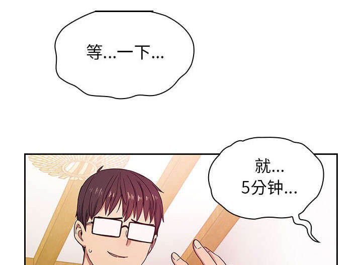 29