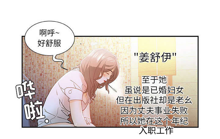 51