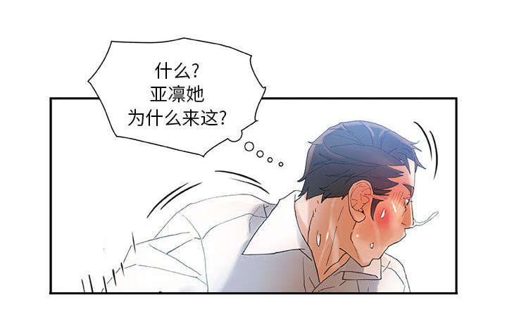 39