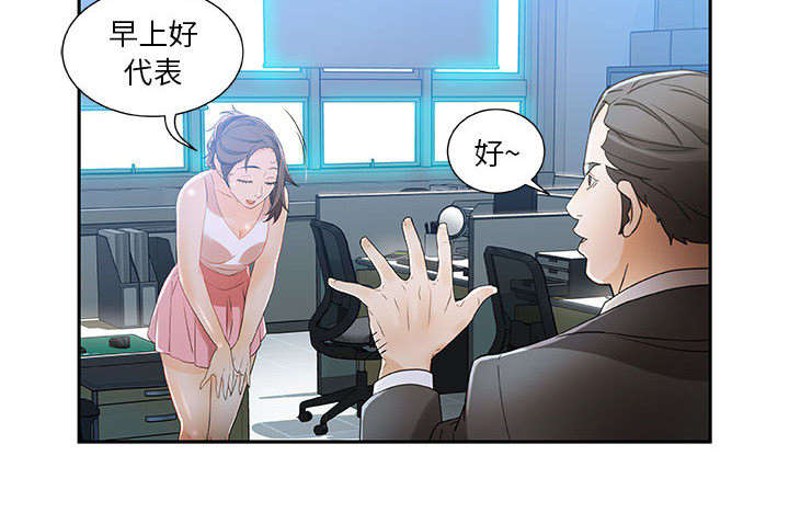 47