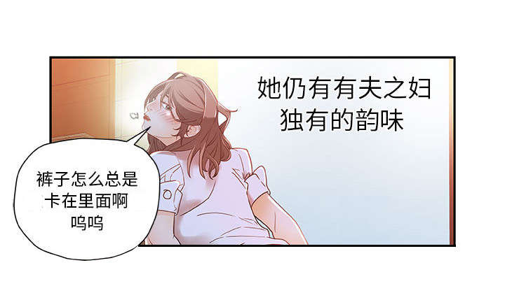 53