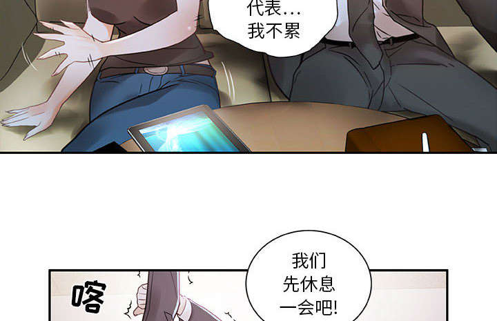 22