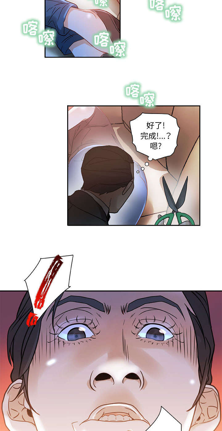 39