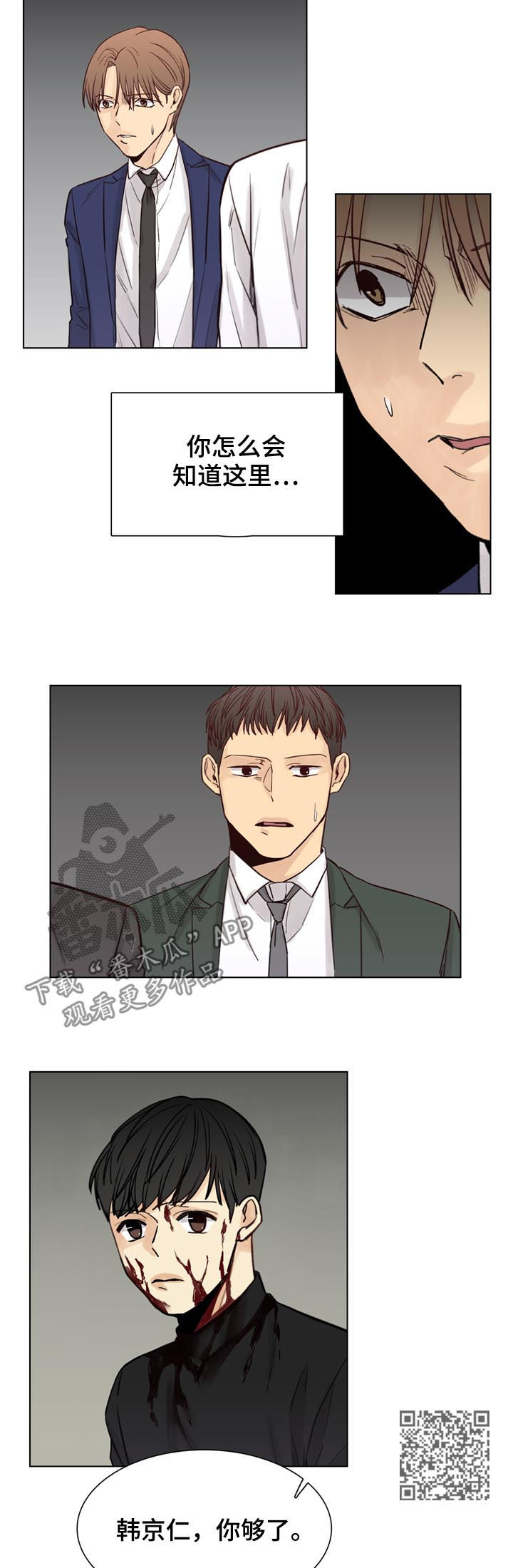 /template/pc/baozi/image/load.gif