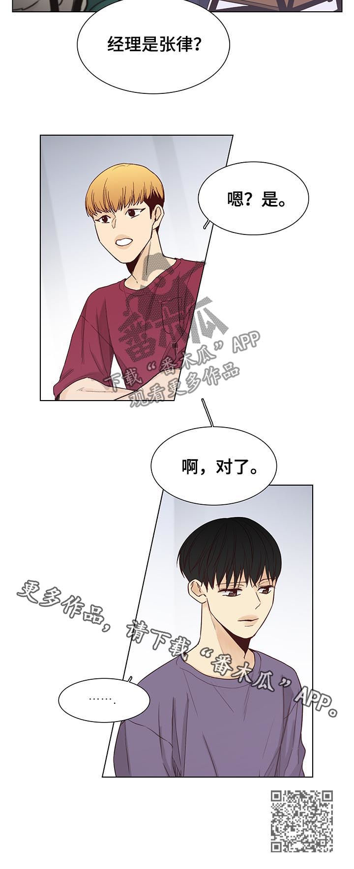 /template/pc/baozi/image/load.gif
