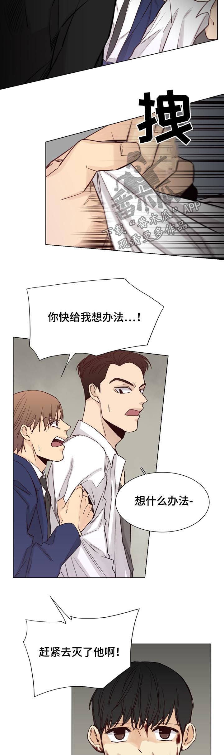 /template/pc/baozi/image/load.gif