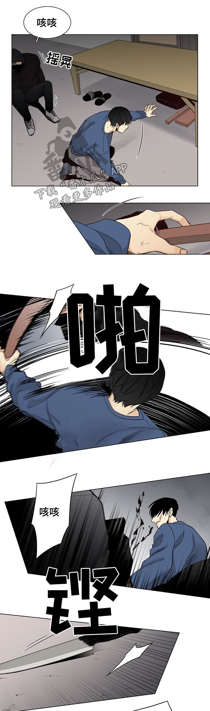 /template/pc/baozi/image/load.gif