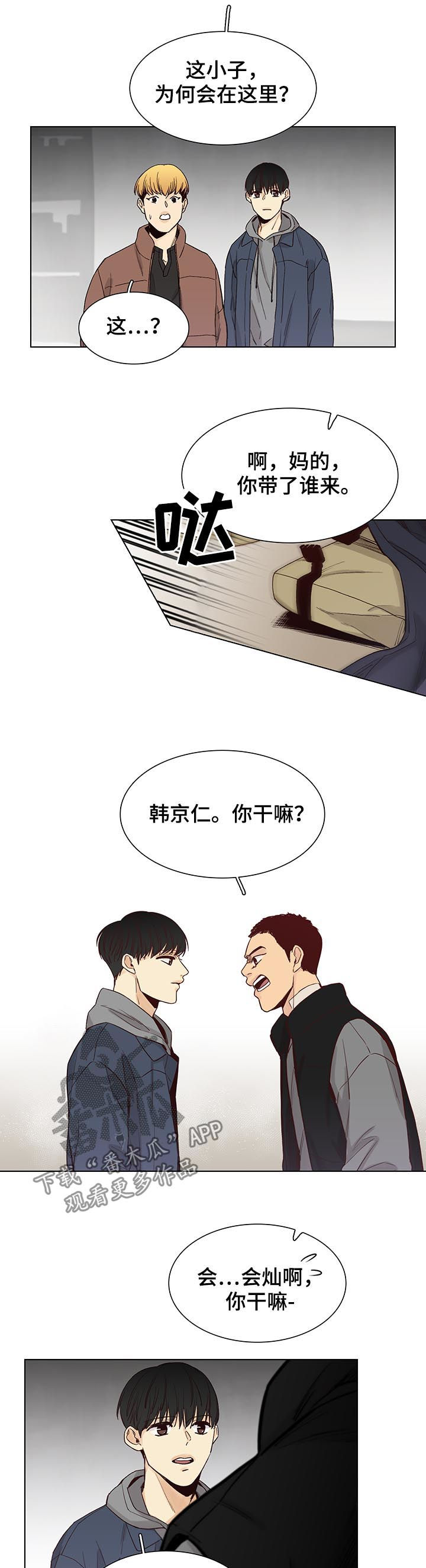 /template/pc/baozi/image/load.gif